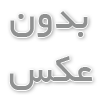 تگ hreflang چیست؟ راهنمای کامل استفاده از Hreflang برای سئو سایت‌های چندزبانه